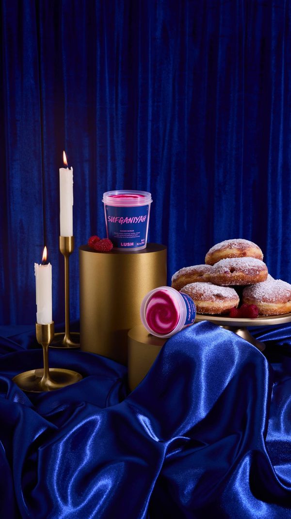 Sufganiyah Are you ready for this jelly